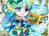 純蒼聖主プロローグ(光・SS) – 探検ドリランド取得カード：No.5317